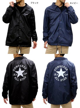 CONVERSE コーチジャケット 大きいサイズ メンズ 春 ジャケット アウター ブラック/ネイビー 2L/3L/4L/5L アウター