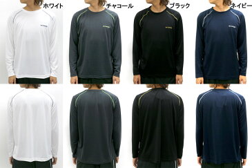 ケイパ Tシャツ メンズ 秋 吸水速乾 UVカット 長袖 ホワイト/グレー/ブラック/ネイビー M/L/LL