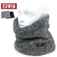 あったかネックウォーマー 冬のプレゼント 男性 予算3 000円 のおすすめプレゼントランキング Ocruyo オクルヨ あったかネックウォーマー 冬のプレゼント 男性 予算3 000円 のおすすめプレゼントランキング Ocruyo オクルヨ