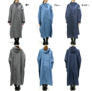 SOMETHING EDWIN レイン ポンチョ レディース 秋 レインウェア カッパ 防水 軽量 撥水 全3柄 フリーサイズ