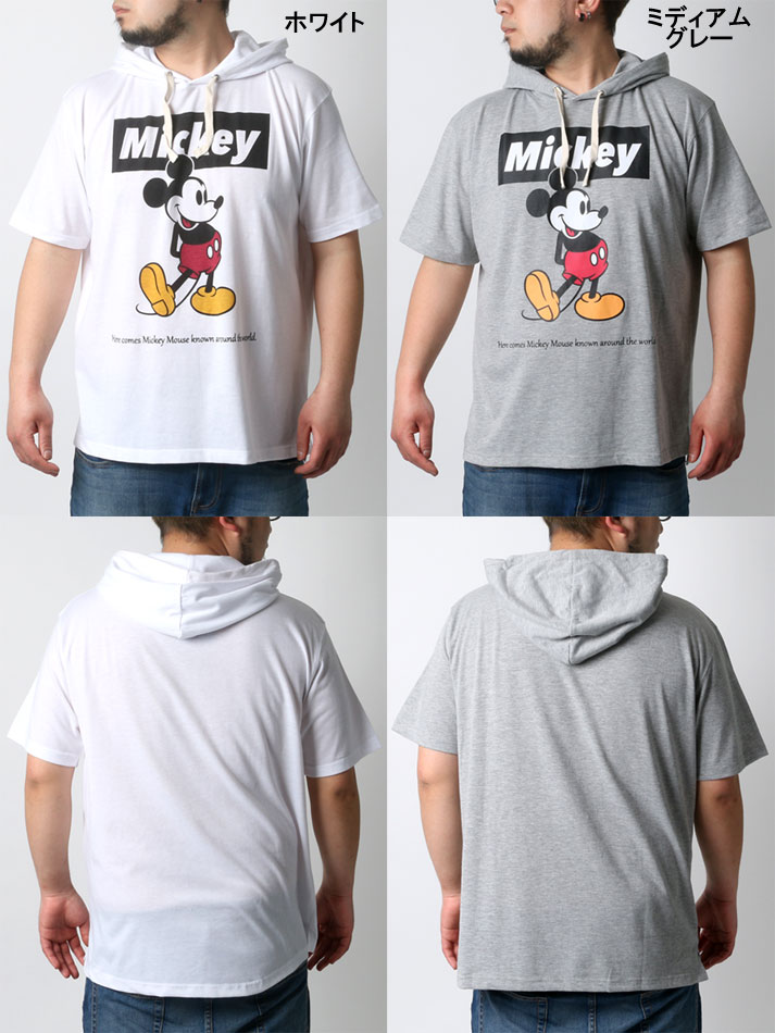 大きいサイズ メンズ Tシャツ Disney Tパーカー 夏 ミッキー 半袖 おしゃれ オシャレ 大人 白 2L 3L 4L model001 トップス