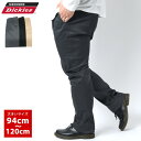 全品送料無料 GENUINE Dickies カラーパンツ 大きいサイズ メンズ 春 チノ ストレッチ グレー/ブラック/ベージュ 94/97/100/105/110/115/120