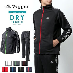 50代メンズ 冬のウォーキングに あったかウェアのおすすめランキング キテミヨ Kitemiyo 50代メンズ 冬のウォーキングに あったかウェアのおすすめランキング キテミヨ Kitemiyo