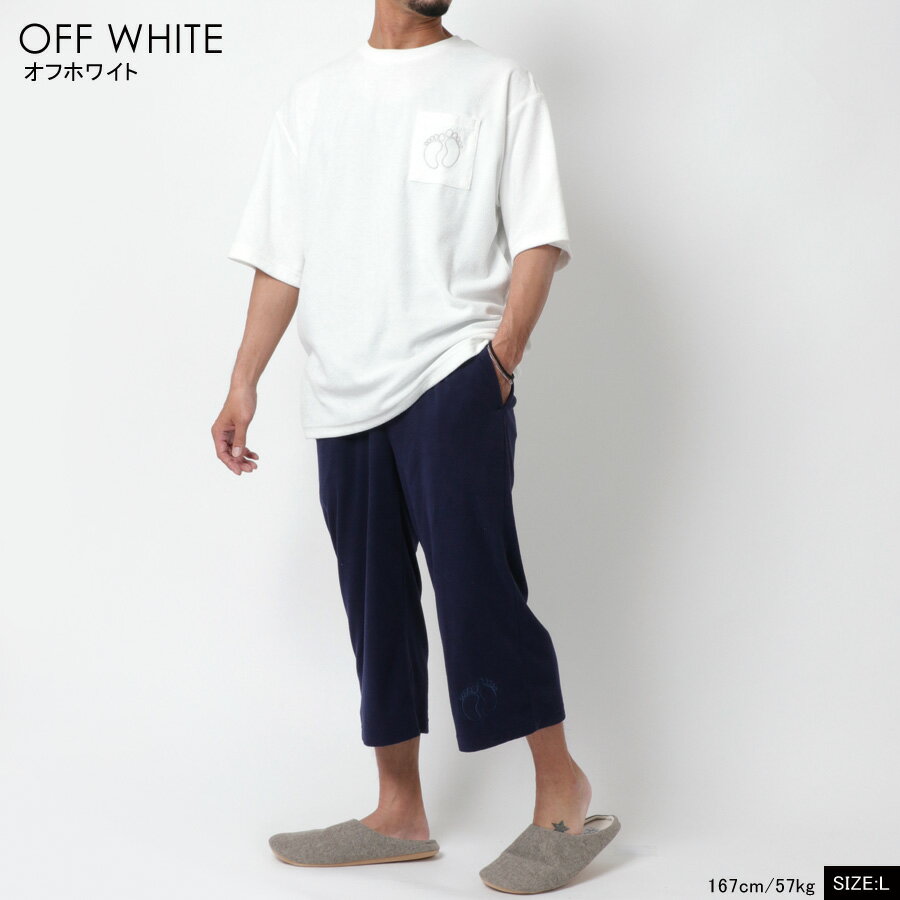 全品送料無料 HANG TEN ハンテン ルームウェア 上下セット メンズ ラウンジウェア ワンマイルウェア パジャマ 春 パイル ビッグ シルエット セットアップ 半袖 マルカワ 上下 ハーフパンツ ショートパンツ 短パン 7分丈 ルームウエア 部屋着 大人 白 M L LL