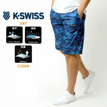 ハーフパンツ メンズ ひざ上 K-SWISS ケースイス ショートパンツ 膝上 短め サーフ系 スポーツ ポケット ストレッチ ブランド カモフラ プリント 吸汗速乾 消臭 ジャージ 下 おしゃれ オシャレ 大人 黒 M L LL XL ボトムス 春 夏 秋