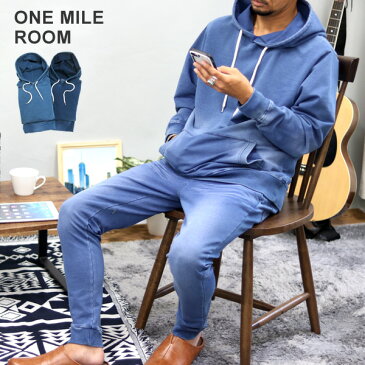 ルームウェア メンズ 上下 夏 秋 デニム 長袖 セットアップ マルカワ 上下 ロングパンツ 寝巻き 部屋着 おしゃれ オシャレ 大人 ファッション メンズファッション M L XL