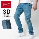 クーポン配布中 ジーンズ カーゴパンツ メンズ ストレッチ 春夏 ジーニズム エドウィン JEANISM EDWIN 3D 立体裁断 デニム ジーパン Gパン パンツ レギュラーパンツ ズボン ウォッシュ加工 テーパード 30代 40代 50代 春 夏 秋 冬 マルカワ