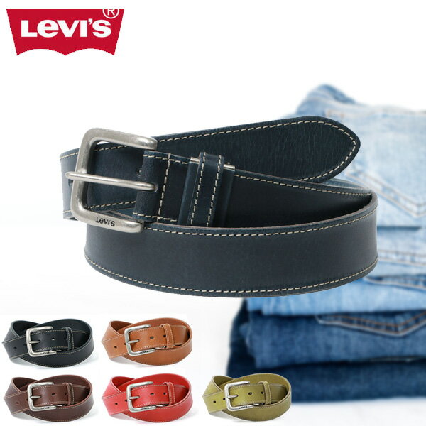 マルカワ ベルト リーバイス ベルト メンズ 本革 長い カジュアル Levi's Levis ブランド 革 ビジネス 大きいサイズ ジーンズ用 ロングサイズ レザー リアルレザー 本皮 牛革 大人 黒 全長約111.5cm 30代 40代 50代 春 夏 秋 冬 マルカワ