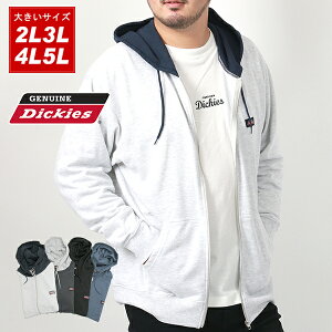 パーカー メンズ 大きいサイズ 長袖 GENUINE Dickies ジェニュイン ディッキーズ ブランド 秋服 ジップアップ フルジップ 裏毛 ワンポイント ロゴ ストリート アメカジ カジュアル おしゃれ オシャレ 大人 30代 40代 50代 春 秋 冬 黒 LL XL 2L 3L 4L 5L マルカワ