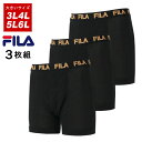 クーポン配布中 ランキング1位獲得 FILA フィラ ボクサーパンツ メンズ セット ボクサーブリーフ アンダーウェア ボクサー パンツ ブリーフ インナー ブランド 3P セット 前開き 大きいサイズ 30代 40代 50代 春 夏 秋 冬 黒 3L 4L 5L 6L 買い足し マルカワ