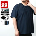 クーポン配布中 DISCUS ディスカス 大きいサイズ メンズ Tシャツ 吸汗速乾 抗菌消臭 Vネック ワッフル 無地 半袖 ティーシャツ 速乾性 ドライ スポーツ トレーニング おしゃれ オシャレ 30代 40代 50代 春 夏 秋 黒 LL XL 2L 3L 4L 5L マルカワ