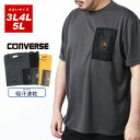 N[|zz CONVERSE Ro[X 傫TCY Y TVc  z  |Pbg t eB[Vc |PbgT |PT  hC X|[c g[jO  IV R[f 30 40 50 t  H  3L 4L 5L }J