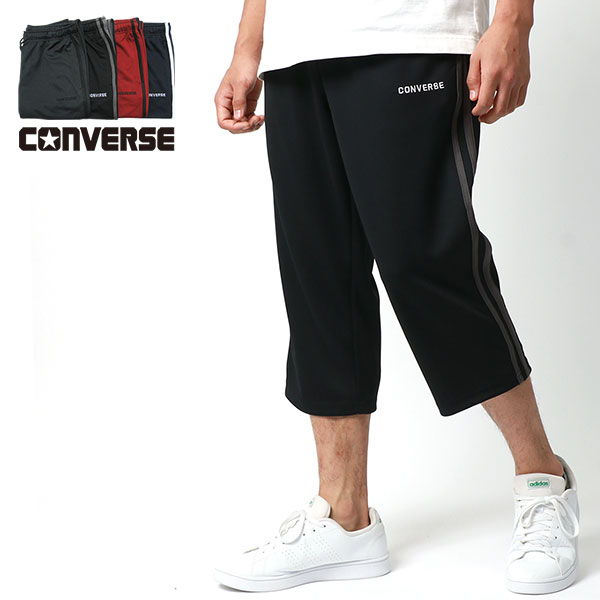 CONVERSE С 㡼ѥ  㡼  ѥ ݡ 롼० 7ʬ  饤 ϡեѥ 硼ȥѥ ѥ åץ ܥȥ ܥȥॹ 30 40 50      M L LL XL 2L ޥ륫