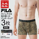 FILA フィラ ボクサーパンツ メンズ アンダーウェア パンツ 下着 ブランド スポーツ ボクサーブリーフ 前開き ゆったり 3枚 3P セット 大きいサイズ...