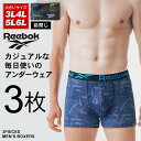 クーポン配布中 Reebok リーボック ボクサーパンツ 大きいサイズ メンズ 3枚組 前閉じ ボクサーブリーフ 下着 パンツ インナー アンダーウェア シンプル ブランド おしゃれ オシャレ コーデ 人…