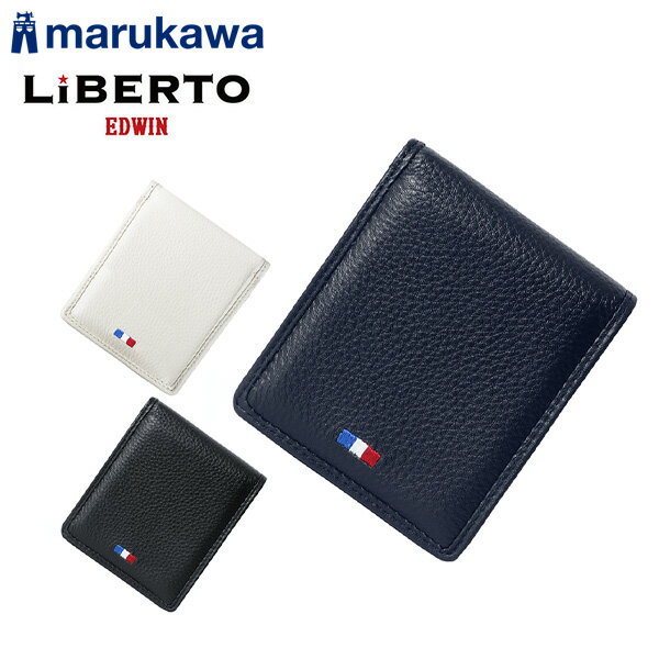 LiBERTO EDWIN リベルト エドウィン 二つ折り財布 ブランド メンズ 小さい 薄い 薄型 牛革 本革 レザー 小銭入れあり カードポケット×4 小銭取り出しやすい ウォレット さいふ サイフ シンプル 大人 30代 40代 50代 春 夏 秋 冬 白 黒 最強配送 RSL