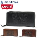 Levi's リーバイス 財布 メンズ ラウンドジップ ラウンドファスナー ロングウォレット 長財布 ツーホース ロゴ PUレザー 合成皮革 おしゃれ オシャレ...