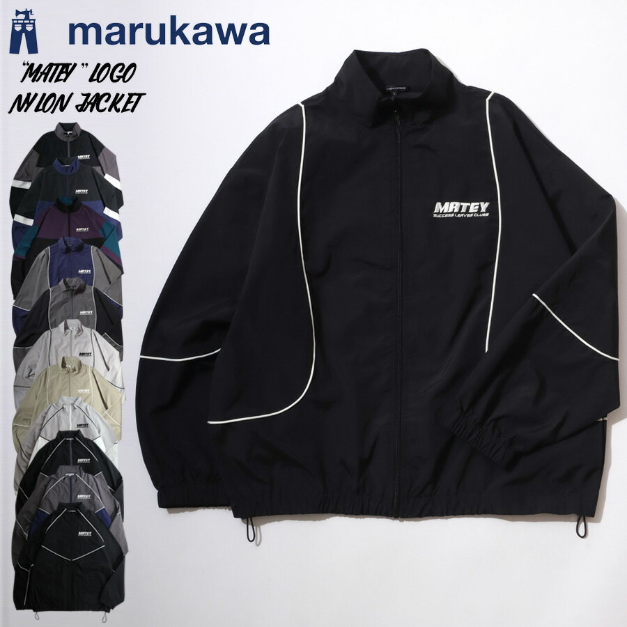 MATEY ロゴ 切替ライン シャカシャカ ナイロンブルゾン メンズ レディース ユニセックス トラックジャケット ライトアウター オーバーサイズ ルーズ おし...