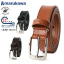 BEVERLY HILLS POLO CLUB ビバリーヒルズポロクラブ ベルト メンズ レザー 全長110cm ながもちベルト レザーベルト 牛革ベルト ブラ...