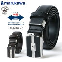 BEVERLY HILLS POLO CLUB ビバリーヒルズポロクラブ ベルト メンズ レザー 全長110cm 伸びるベルト 伸縮ベルト フィットバックル式 ...