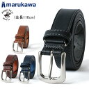 BEVERLY HILLS POLO CLUB ビバリーヒルズポロクラブ ベルト メンズ PUレザー 全長110cm 合成皮革 ブランド ワンポイント ロゴ お...