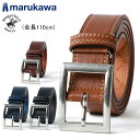 BEVERLY HILLS POLO CLUB ビバリーヒルズポロクラブ ベルト メンズ PUレザー 全長110cm 合成皮革 ブランド ワンポイント ロゴ ビ...