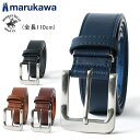 BEVERLY HILLS POLO CLUB ビバリーヒルズポロクラブ ベルト メンズ PUレザー 全長110cm 合成皮革 ブランド ワンポイント ロゴ ビ...