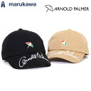 3000円 ポッキリ 送料無料 Arnold Palmer アーノルドパーマー ローキャップ メンズ レディース ユニセックス 浅め 帽子 綿100 ブランド ...