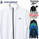 ポイント5倍 Reebok リーボック ラッシュガード メンズ レディース ユニセックス 水陸両用 スタンドジャケット 長袖 ブランド ロゴ プリント ジッパー...