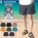 OUTDOOR PRODUCTS 水陸両用 ハーフパンツ メンズ レディース 接触冷感 UVカット ナイロン 無地 バギーショーツ ショートパンツ ブランド ロゴ 刺繍 アウトドア キャンプ 海 プール フェス 旅行 速乾 軽量 春 夏 秋 M L LL XL 2L ユニセックス 30代 40代 50代 最強配送 RSL