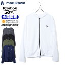 Reebok リーボック UVパーカー ラッシュガード メンズ レディース ユニセックス ブランド 水陸両用 UVジャケット ジップパーカー ブランド ロゴ 山 川 海 プール 水着 普段使いにも おしゃれ オシャレ コーデ 人気 大人 30代 40代 50代 春 夏 秋 M L LL XL 2L 最強配送 RSL
