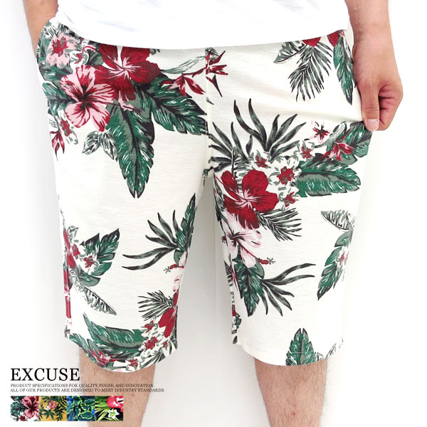 ハーフパンツ EXCUSE エクスキューズ 4253-523 〜ミニ裏毛素材〜 全4色!