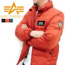 送料無料 ALPHA INDUSTRIES アルファ 迷彩柄 ミリタリージャケット メンズ ナイロン リップストップ素材 21212-638【マルカワ ブランド服 アメカジ】
