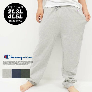 大きいサイズ メンズ スウェットパンツ Champion SWEATPANTS 【キングサイズ 2L 3L 4L 5L マルカワ チャンピオン スエット ウエストゴム ボトムス 刺繍 ワッペン ストリート】