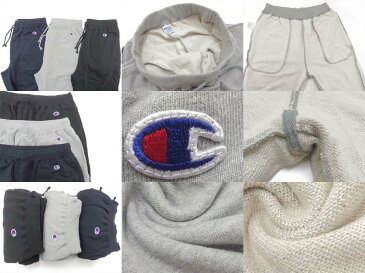 大きいサイズ メンズ スウェットパンツ Champion SWEATPANTS 【キングサイズ 2L 3L 4L 5L マルカワ チャンピオン スエット ウエストゴム ボトムス 刺繍 ワッペン ストリート】