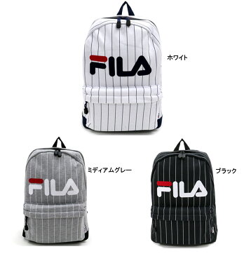 FILA フィラ メンズ レディース リュック 大容量 リュックサック メンズ デイパック リュックサック レディース リュックサック 大容量 リュック 通学 リュック おしゃれ リュック メンズ リュック レディース リュック ストライプ ロゴ