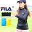 フィラ コンプレッション レディース 吸水速乾 UVカット ブラック/ネイビー M/L/LL