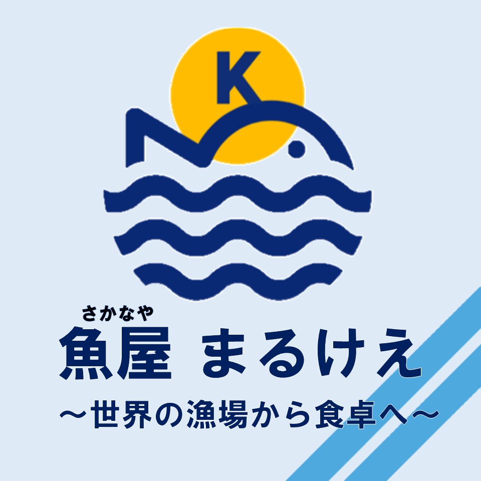 Shop icon