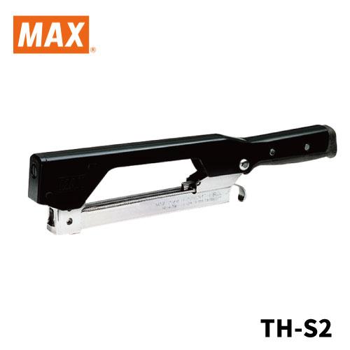 MAX　ハンマタッカ TH-S2