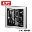 KTC ツールセット 9.5sq.工具セット（薄型収納メタルケースタイプ） 56点 【型番：SK3560SS】KYOTO TOOL 京都機械工具