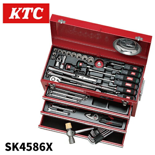 KTC ツールセット 12.7sq.工具セット（チェストタイプ）[58点]【型番：SK4586X】KYOTO TOOL 京都機械工具