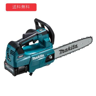makita۽ż󥽡 ڷ֡MUC002GRDXۥХåƥBL4025(2.5Ah)2ܡŴDC40RA