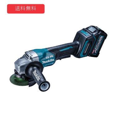 makita۽żǥ饤ڷ֡GA009GRDXۥХåƥBL4025(2.5Ah)2ܡŴDC40RAդ