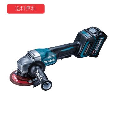 makita۽żǥ饤ڷ֡GA010GRDXۥХåƥBL4025(2.5Ah)2ܡŴDC40RAդ