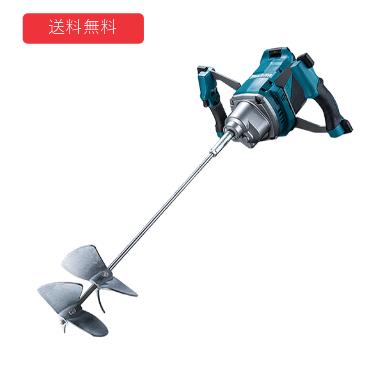 【makita】充電式カクハン機【型番：UT001GZ】バッテリ・充電器別売
