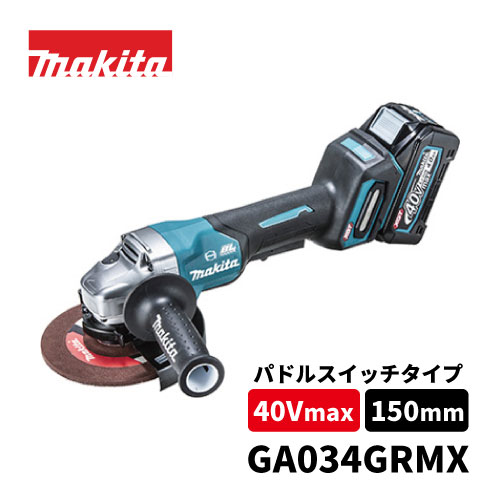 makita40Vżǥ饤 / ѥɥ륹å 150mm / 4.0Ahڷ֡GA034GRMXۡʥХåƥBL40...