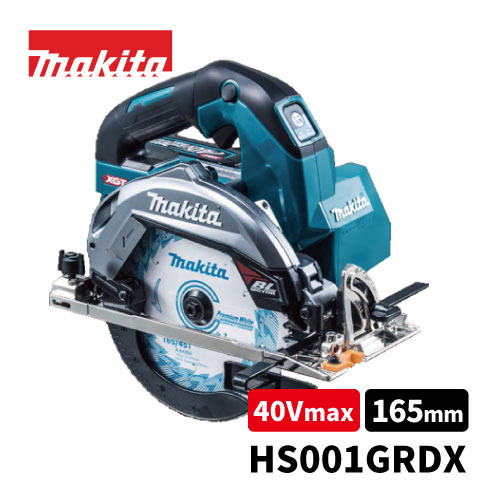 makita40Vż165mmżޥΥ2.5Ahڷ֡HS001GRDXۡʥХåƥBL40252ġŴDC40RA...
