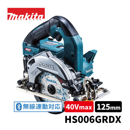 makita40Vż125mmżޥΥ2.5Ahڷ֡HS006GRDXۡڤ١(μ)ʥХåƥBL40252...
