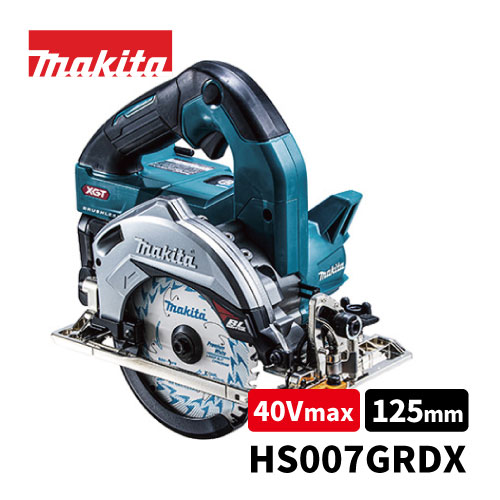 makita40Vż125mmżޥΥ2.5Ahڷ֡HS007GRDX̥ۡ١(μ)ʥХåƥBL40252...