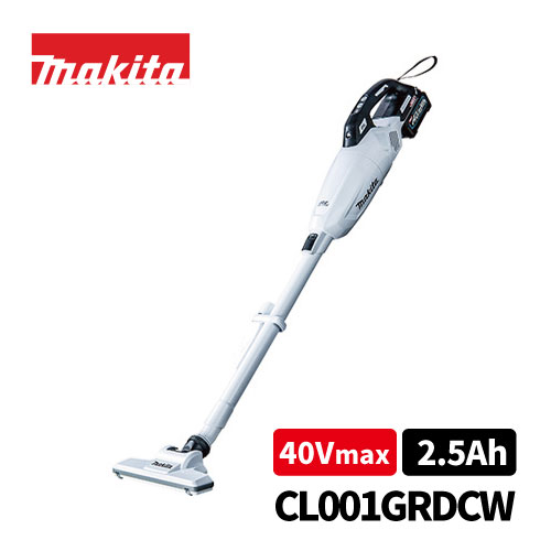 【makita】40V 充電式クリーナー2.5Ah【型番：CL001GRDW】バッテリー・充電器付き